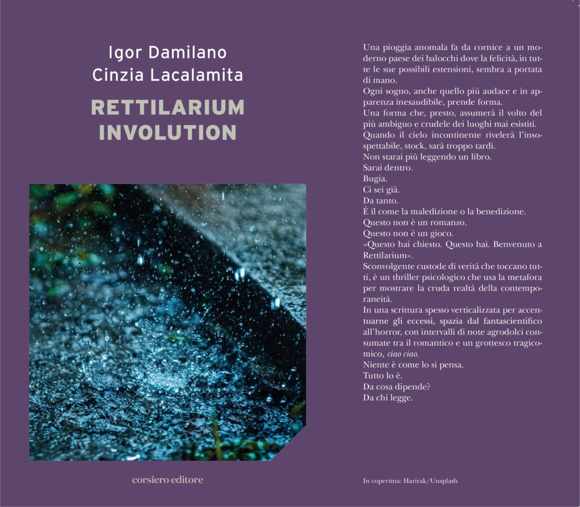 Rettilarium Involution e Discrepanze Rewind